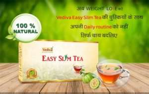 Easy Slim Tea - Vediva